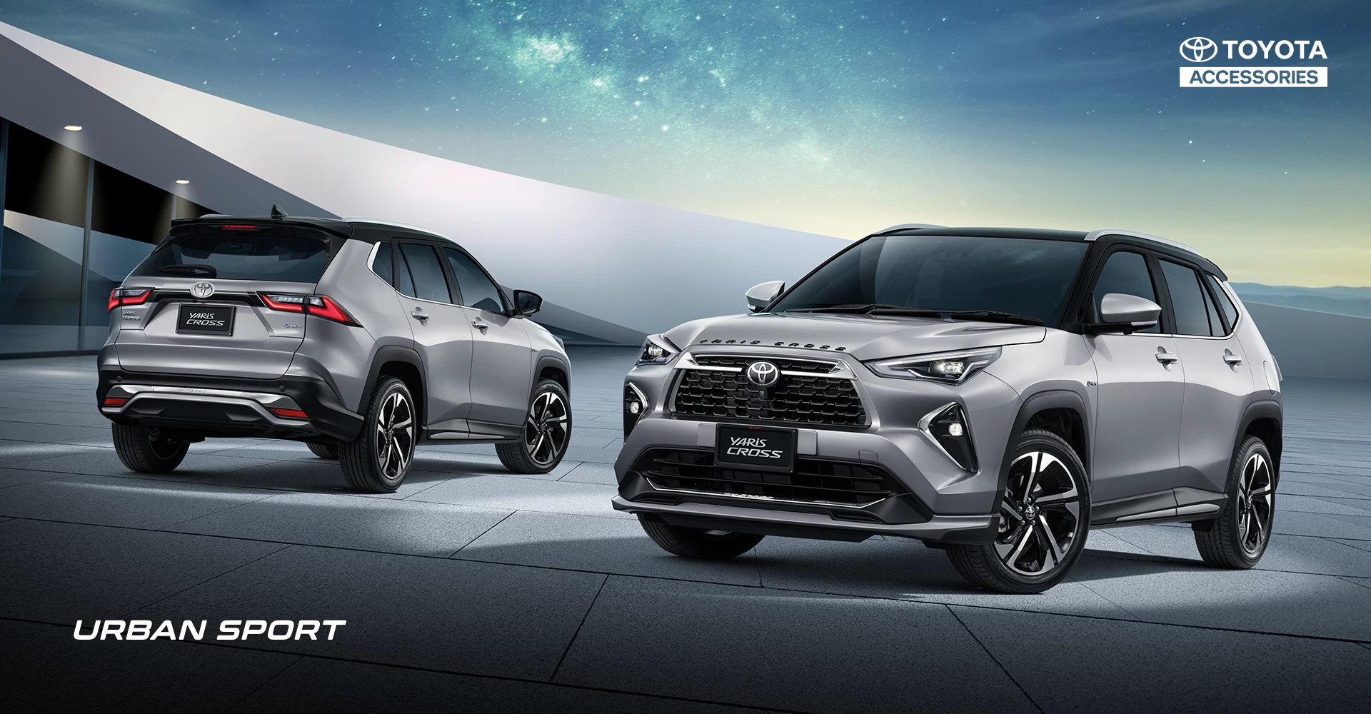 Toyota Yaris Cross 2026 ชุดแต่ง Urban Sport สีเงิน มุมหน้าและหลัง